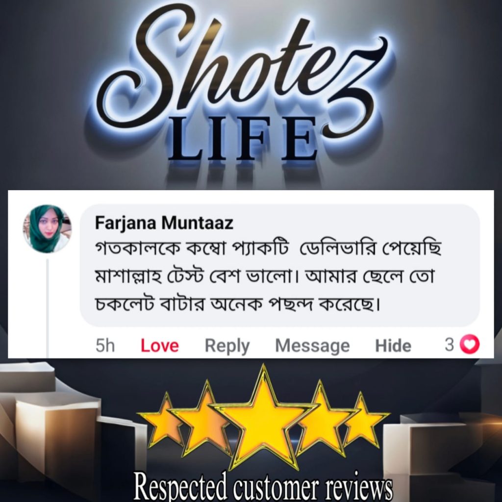 2887e063-253a-4076-990d-d81a729b682e